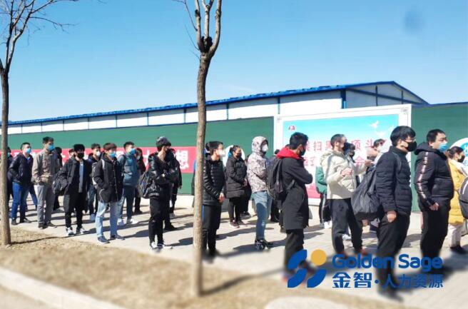 TIM截圖20200325095621.jpg