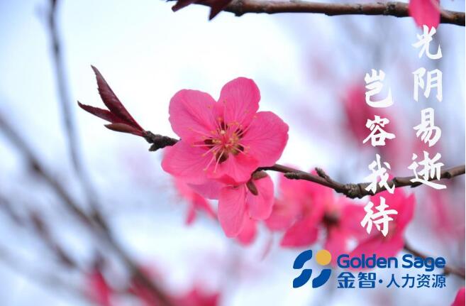 TIM截圖20200325095655.jpg