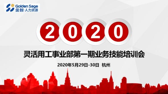 QQ截圖20200617090321.jpg